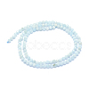 Natural Aquamarine Beads Strands G-E411-19D-2mm-2