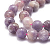Natural Cherry Blossom Tourmaline Beads Strands G-M392-01B-3