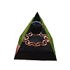 Orgonite Pyramid Resin Energy Generators PW-WG24937-01-2