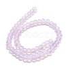 Opalite Beads Strands G-L557-11A-3