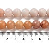 Natural Pink Aventurine Beads Strands G-B095-A02-03-5