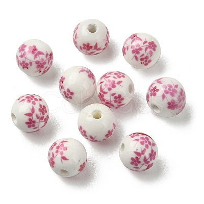 Handmade Printed Porcelain Round Beads PORC-YW0001-05B-1