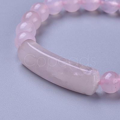 Natural Rose Quartz Stretch Bracelets BJEW-F395-D01-1