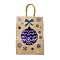 Christmas Theme Blue Printed Kraft Paper Tote Bags with Handles, Rectangle Heavy Duty Storage Shopping Bags, Christmas Bell, 20.7x15x8.2cm