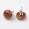 Half Round Dome Synthetic Goldstone Stud Earrings, with Platinum Plated Brass Findings, 18mm, Pin: 0.8mm