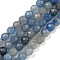 Dyed & Heated Natural Blue Aventurine Beads Strands, Faceted, Round, 4mm, Hole: 0.8mm, about 82pcs/strand, 14.25 inch(36.2cm)