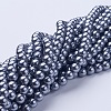 Round Glass Pearl Beads Strands JPS8MMY-19-3