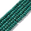 Synthetic Turquoise Beads Strands G-Q088-B01-01-1
