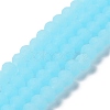 Imitation Jade Solid Color Glass Beads Strands EGLA-A034-J4mm-MD04-2
