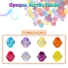 1160Pcs 8 Colors Transparent Acrylic Beads MACR-YW0001-86-2