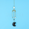 Obsidian Moon Sun Catcher Hanging Ornaments HJEW-PW0002-11D-1
