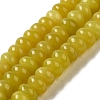 Natural Lemon Jade Beads Strands G-G102-C07-01-1