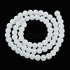 Imitation Jade Glass Beads Strands GLAA-T032-J6mm-MD01-3