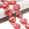 Cherry Quartz Glass Beads Strands G-C150-A32-01-1