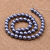 Polished Round Grade A Shell Pearl Bead Strands BSHE-M027-12mm-M-3