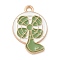 Alloy Enamel Pendants, Light Gold, Cadmium Free & Lead Free, Electric Fan Charm, Yellow Green, 22x15x1.5mm, Hole: 1.8mm