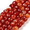 Natural Agate Dyed Beads Strands, Faceted, Cube, FireBrick, 7x8x7mm, Hole: 1mm, about 47~48pcs/strand, 13.35~13.46''(33.9~34.2cm)