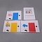 Paper Quilting Templates, English Paper Piecing, DIY Patchwork Sewing Crafts, Pencil and Pencil Erasers, Mixed Color, 210x297x0.2mm, 4pcs/set