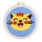 DIY Animal Pattern Punch Embroidery Beginner Kits for Beginners, including Embroidery Fabric & Hoop & Yarn, Punch Needle Pen, Instruction, Cat Shape, 200mm