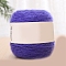 Wool Knitting Yarn, for Garments Scarves Sweater Shawl Hats, Blue Violet, 200g/skein