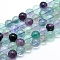 Natural Fluorite Beads Strands, Round, 12~12.5mm, Hole: 1mm, about 33pcs/strand, 15.75 inch(40cm)