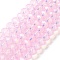 Baking Painted Transparent Glass Beads Strands, Imitation Opalite, Faceted, Round, Pearl Pink, 8x6mm, Hole: 1.6mm, about 65pcs/strand, 15.94''(40.5cm)