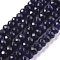 Dyed Natural Malaysia Jade Rondelle Beads Strands, Faceted, Midnight Blue, 4x2~3mm, Hole: 1mm, about 115pcs/strand, 14 inch