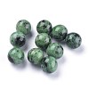Natural Rudy in Zoisite Beads G-L564-004-E01-1