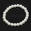 Glass Pearl Beaded Stretch Bracelets BJEW-JB05198-1