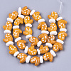 Handmade Lampwork Beads Strands LAMP-R142-05E-2