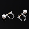 Resin Clip-on Earring Converter with ABS Plastic Imitation Pearl Beaded STAS-T064-02G-3