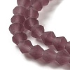Imitate Austrian Crystal Frosted Glass Beads Strands EGLA-A039-T4mm-MD04-3