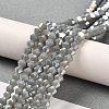 Opaque Solid Color Electroplate Glass Beads Strands X1-GLAA-F029-P4mm-A14-4