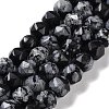 Natural Snowflake Obsidian Beads Strands G-NH0021-A09-01-1