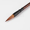 Chinese Calligraphy Brushes Pen AJEW-WH0049-C03-2