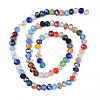 Glass Beads Strands GLAA-N051-09-2