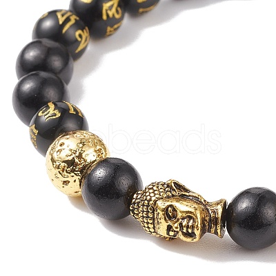 Om Mani Padme Hum Mala Bead Bracelet BJEW-JB08506-1