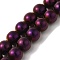 Electroplated Synthetic Magnetic Hematite Beads Strands, Round, Purple Plated, 12mm, Hole: 1.2mm, about 33pcs/strand, 15.75''(40cm)