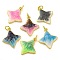 Brass Enamel Pendants, with Glitter and Jump Ring, Long-Lasting Plated, Real 18K Gold Plated, Star Charm, Mixed Color, 20x17.5x2.8mm, Hole: 3.5mm