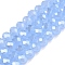 Electroplate Glass Beads Strands, Imitation Jade Beads, Pearl Luster Plated, Faceted, Rondelle, Cornflower Blue, 6x5mm, Hole: 1mm, about 84~85pcs/strand, 16.34~16.54 inch(41.5~42cm)