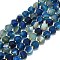 Natural Banded Agate Beads Strand, Octagonal, Dyed and Heated, Faceted, Blue, 9~10.5x9~10.5x7.5~8.5mm, Hole: 1mm, about 36~40pcs/strand, 15.35~15.55 inch(39~39.5cm)