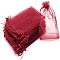 Organza DIY Craft Drawstring Bag, for Valentine Birthday Wedding Party Candy Wrapping, Dark Red, 9x7cm