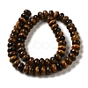 Natural Tiger Eye Beads Strands G-G102-C10-01-3