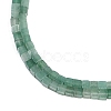 Natural Green Aventurine Beads Strands G-B129-A17-01-4