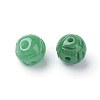 Natural Jade Buddhist Beads G-E418-59-2