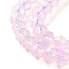 Baking Painted Transparent Glass Beads Strands DGLA-A034-J8MM-D09-3