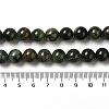 Natural Chrysoprase Beads Strands G-H298-A09-04-5