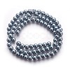 Glass Pearl Beads Strands X-HY-8D-B19-2