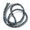 Cat Eye Beads Strands CE-Z001-02E-2