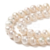 Grade A Natural Cultured Freshwater Pearl Beads Strands SPPA004Y-1-3